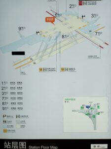 御橋駅構内図