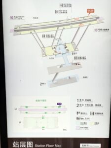 高橋西駅構内図