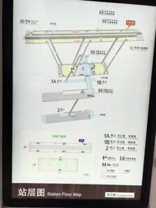 双江路駅構内図
