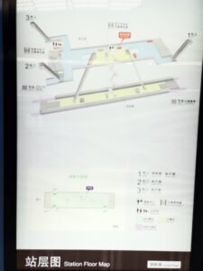 国帆路駅構内図