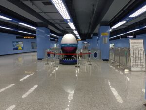 国帆路駅コンコース